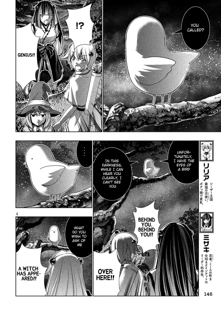 Parallel Paradise - Chapter 87 [photo 4] - MangaPorn