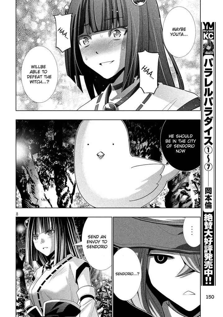 Parallel Paradise - Chapter 87 [photo 8] - MangaPorn