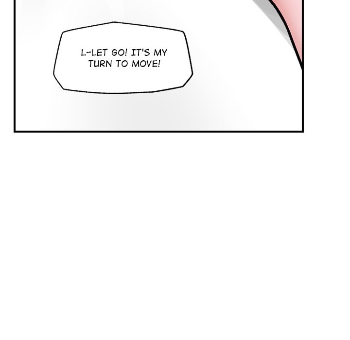 Hypnotist Security Guard - Chapter 6 [photo 117] - MangaPorn