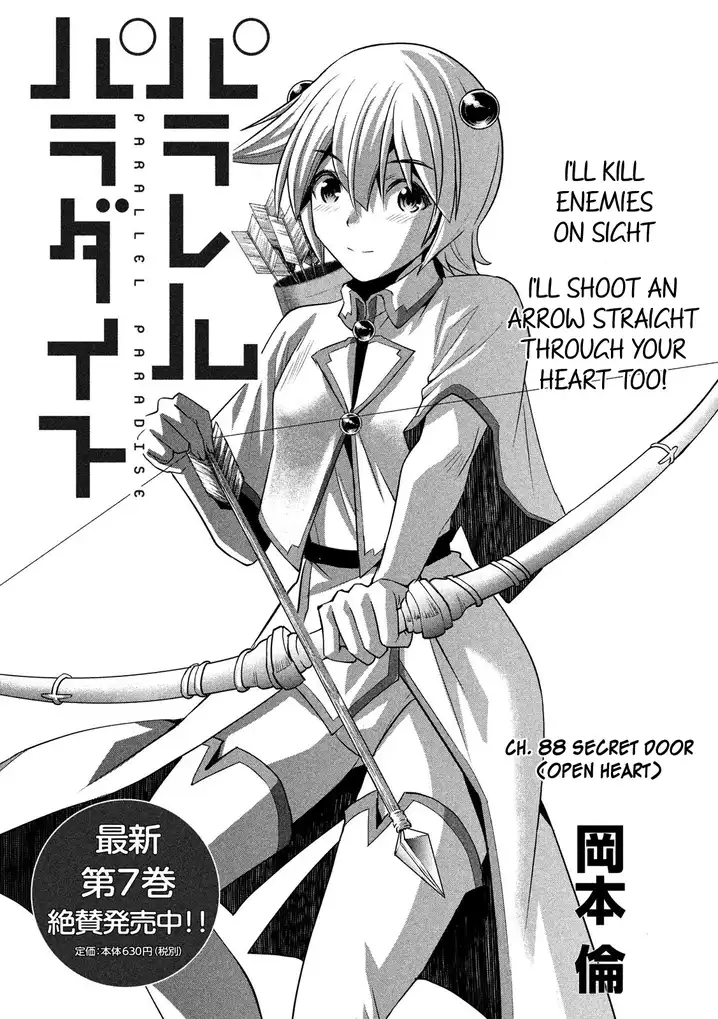 Parallel Paradise - Chapter 88 [photo 1] - MangaPorn