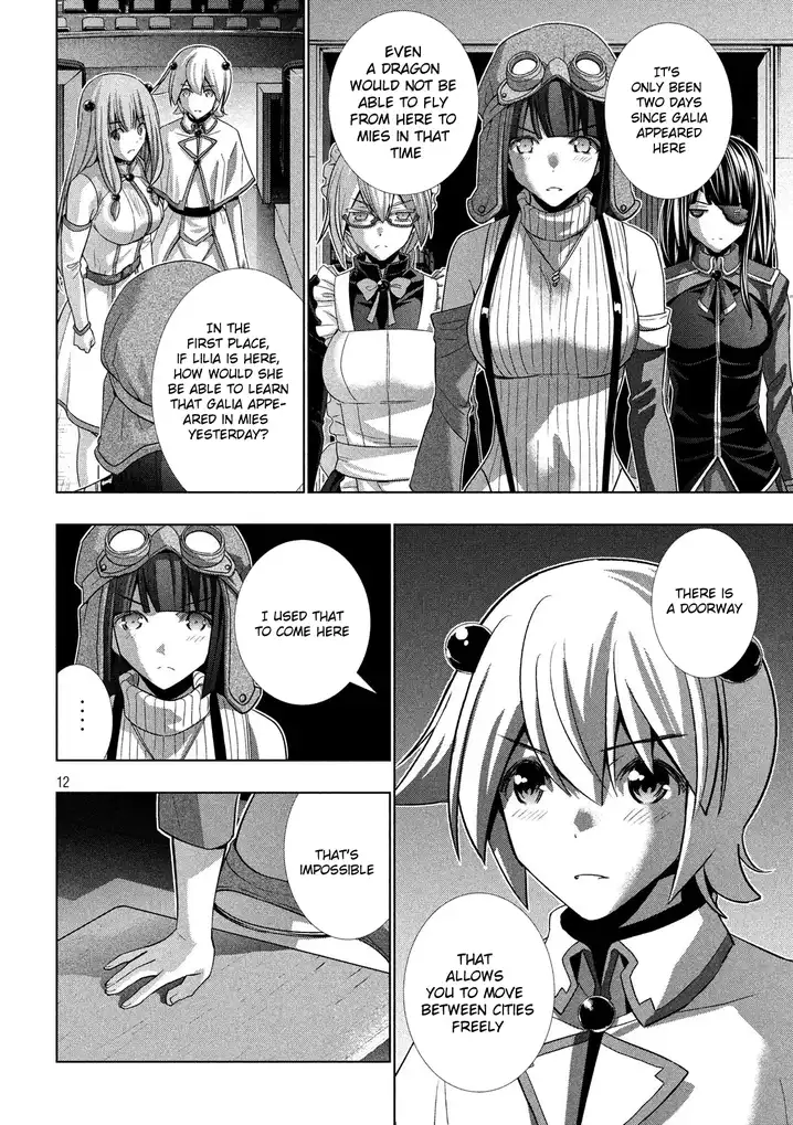 Parallel Paradise - Chapter 88 [photo 12] - MangaPorn