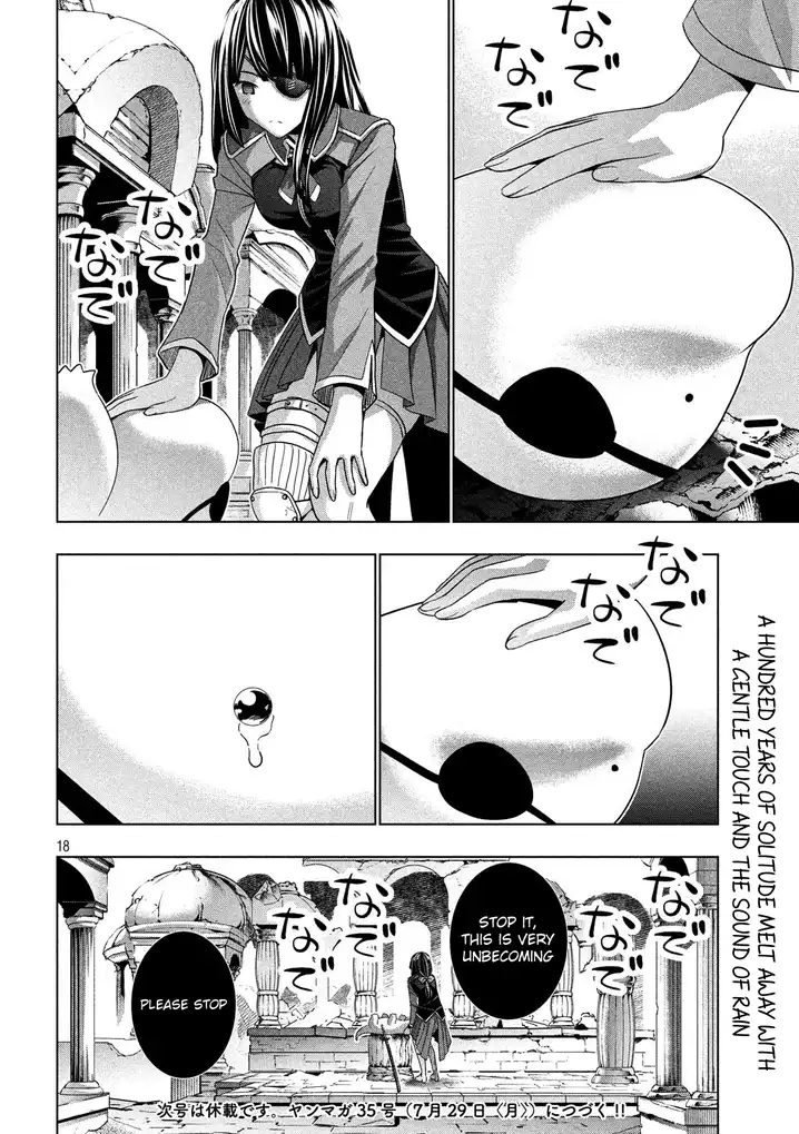 Parallel Paradise - Chapter 88 [photo 18] - MangaPorn