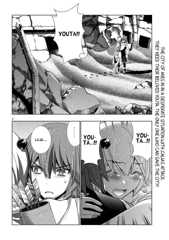 Parallel Paradise - Chapter 88 [photo 2] - MangaPorn