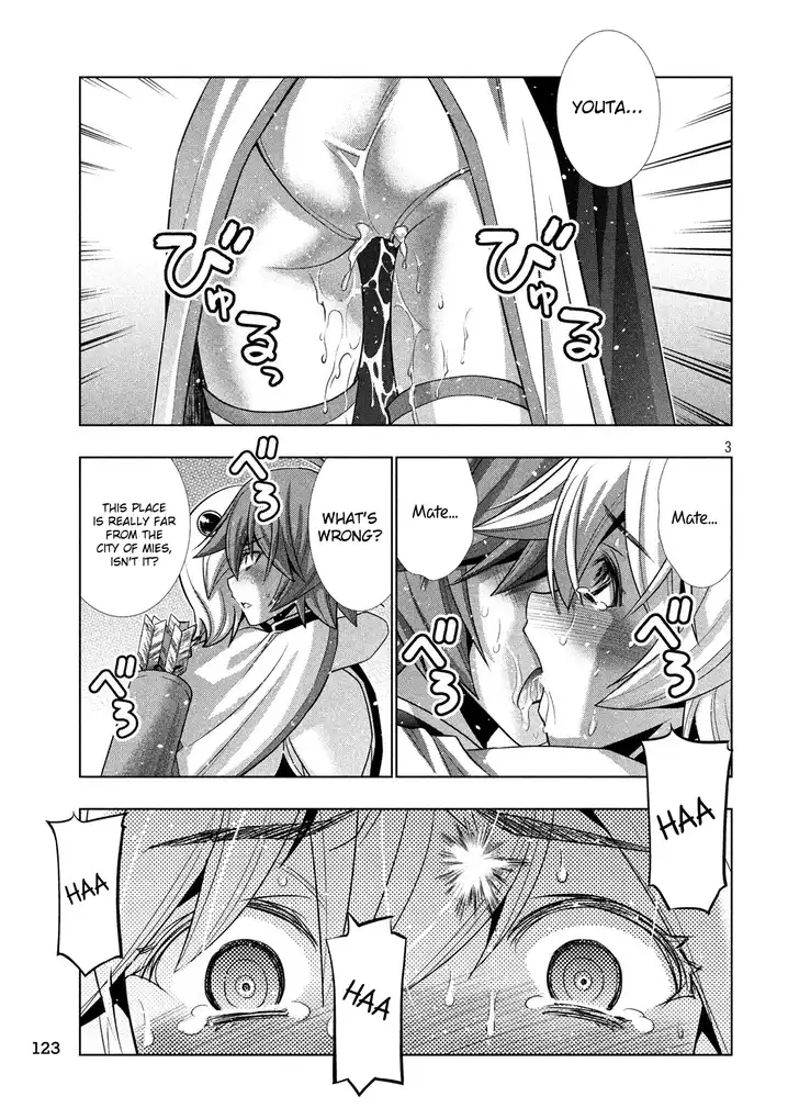 Parallel Paradise - Chapter 88 [photo 3] - MangaPorn