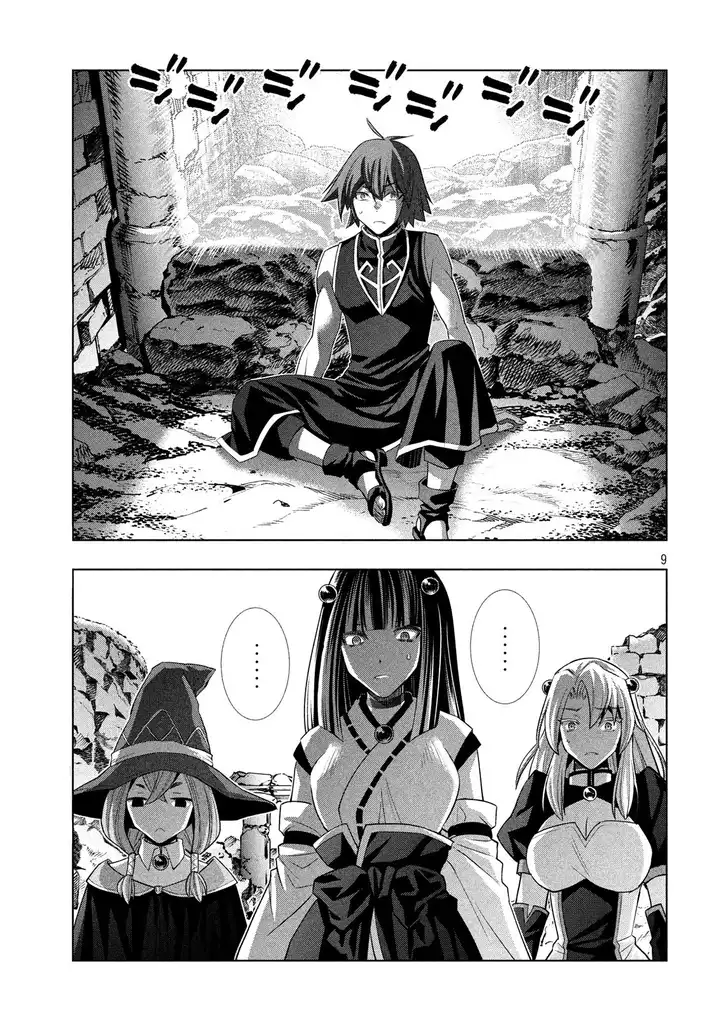 Parallel Paradise - Chapter 89 [photo 10] - MangaPorn