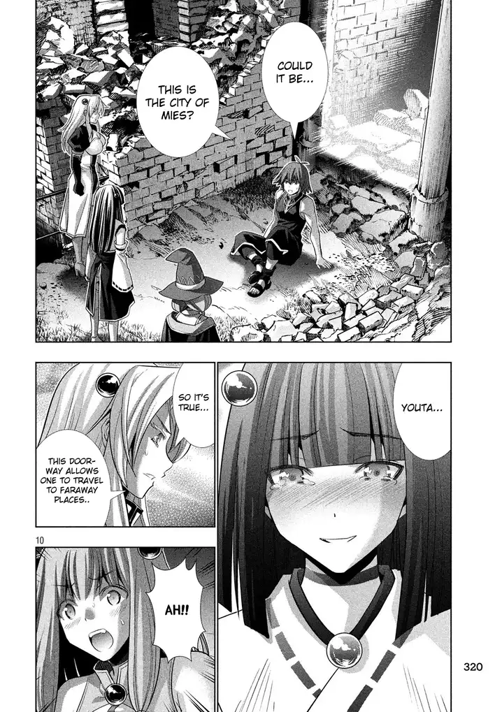 Parallel Paradise - Chapter 89 [photo 11] - MangaPorn