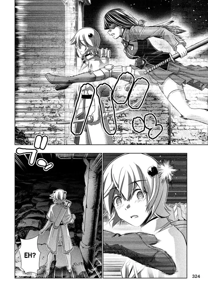 Parallel Paradise - Chapter 89 [photo 15] - MangaPorn