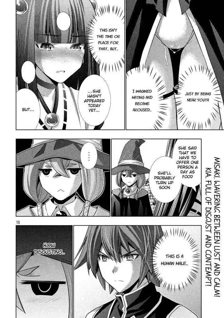 Parallel Paradise - Chapter 89 [photo 19] - MangaPorn