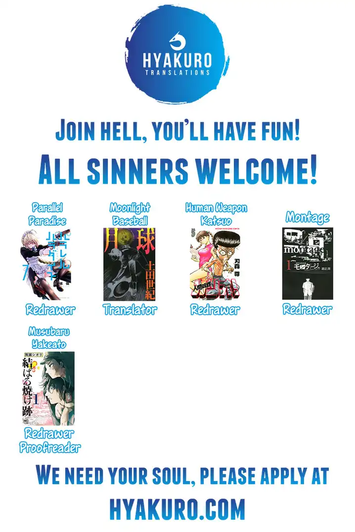 Parallel Paradise - Chapter 89 [photo 21] - MangaPorn