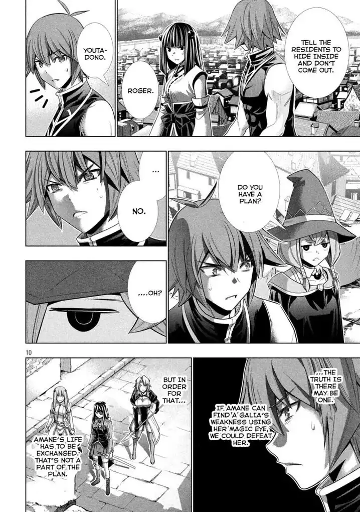 Parallel Paradise - Chapter 90 [photo 10] - MangaPorn