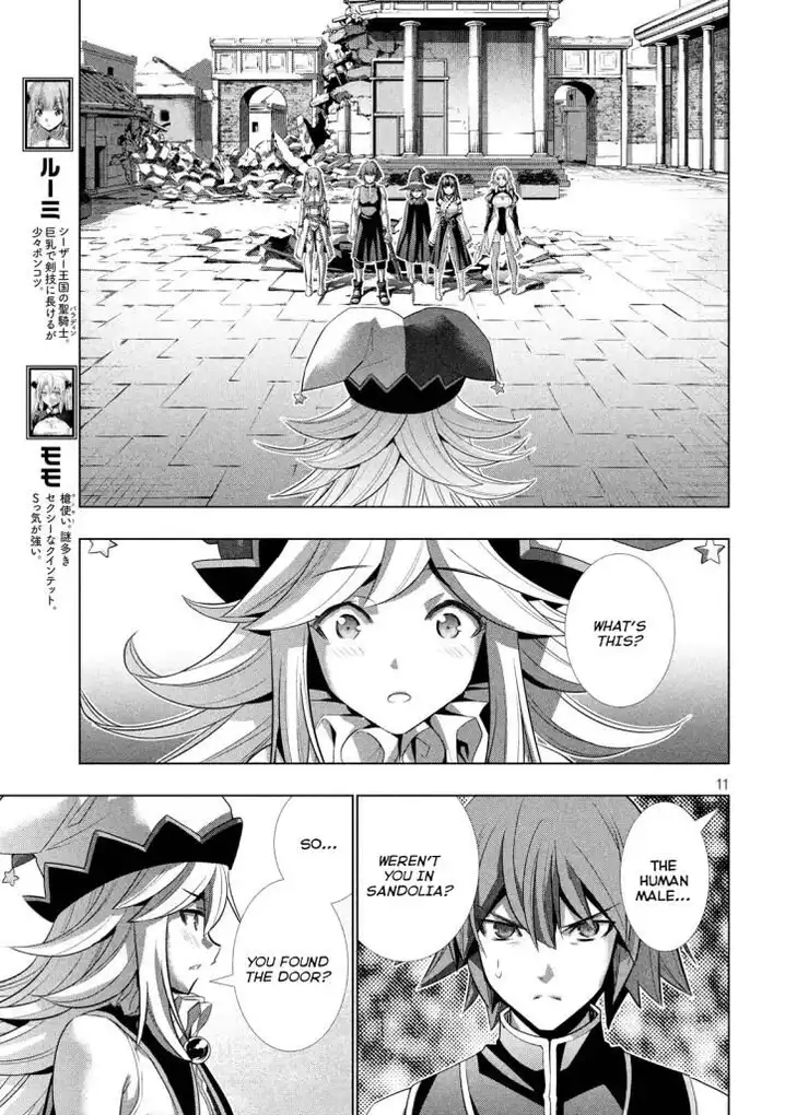 Parallel Paradise - Chapter 90 [photo 11] - MangaPorn