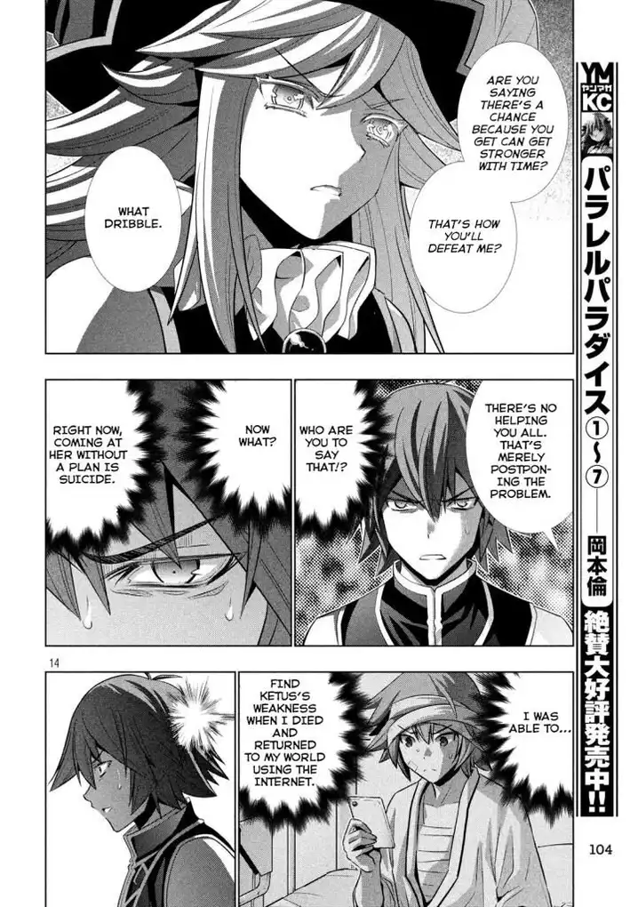 Parallel Paradise - Chapter 90 [photo 14] - MangaPorn