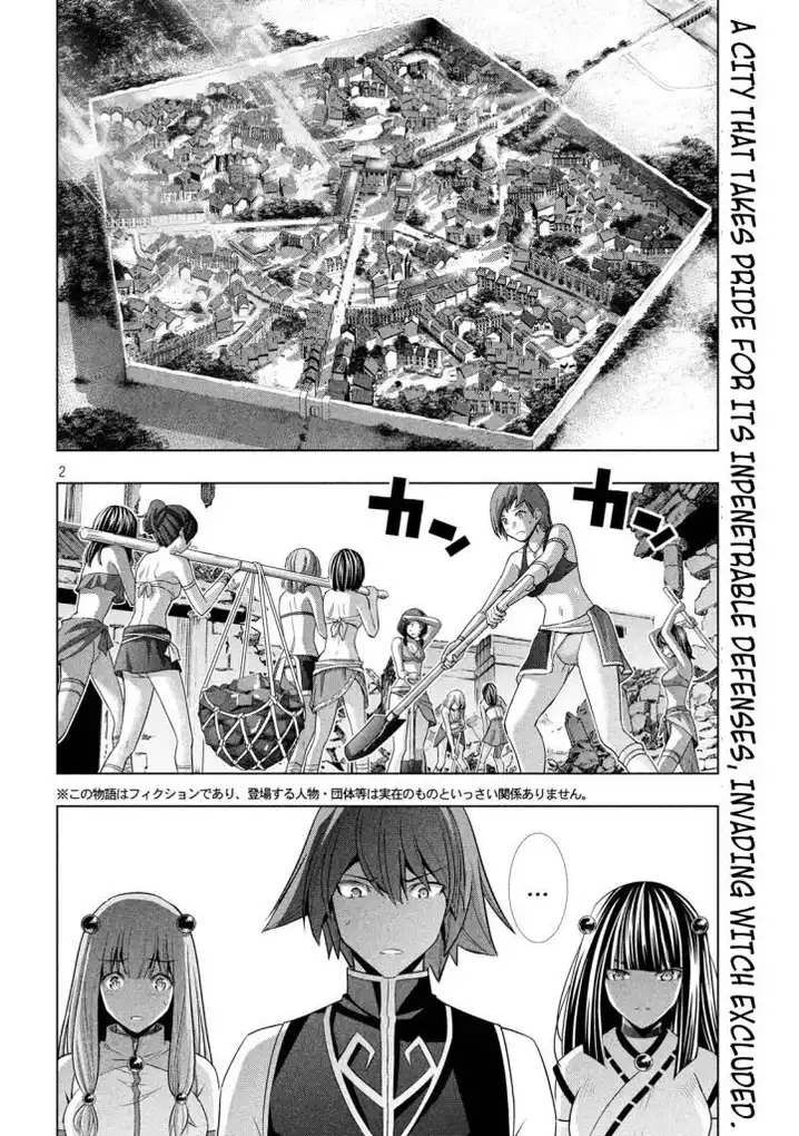Parallel Paradise - Chapter 90 [photo 2] - MangaPorn