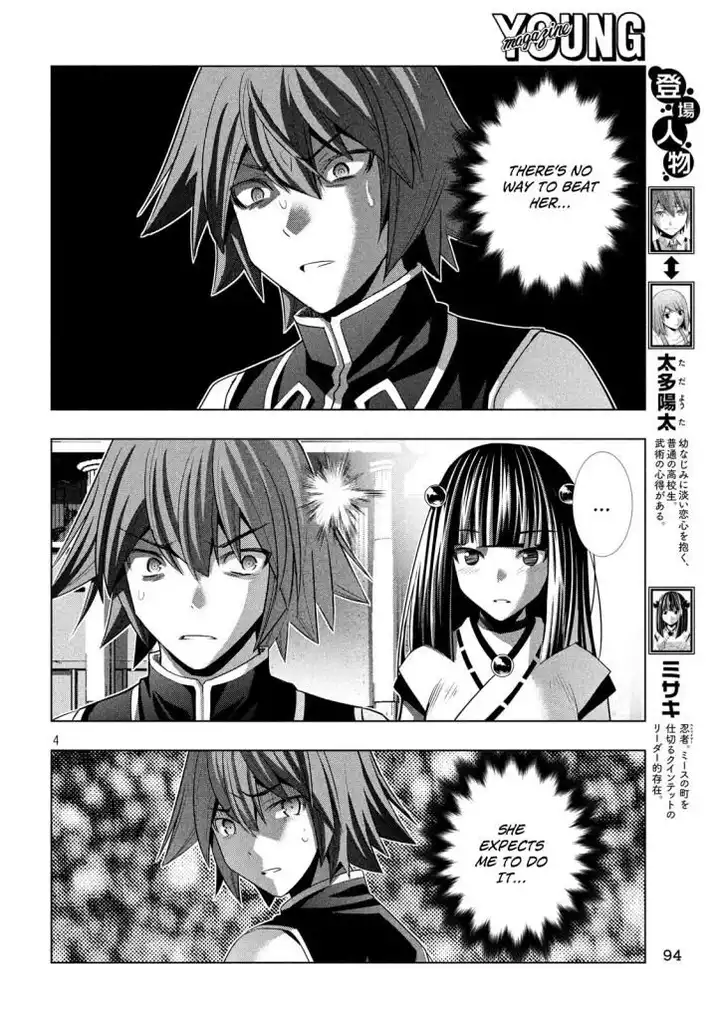 Parallel Paradise - Chapter 90 [photo 4] - MangaPorn