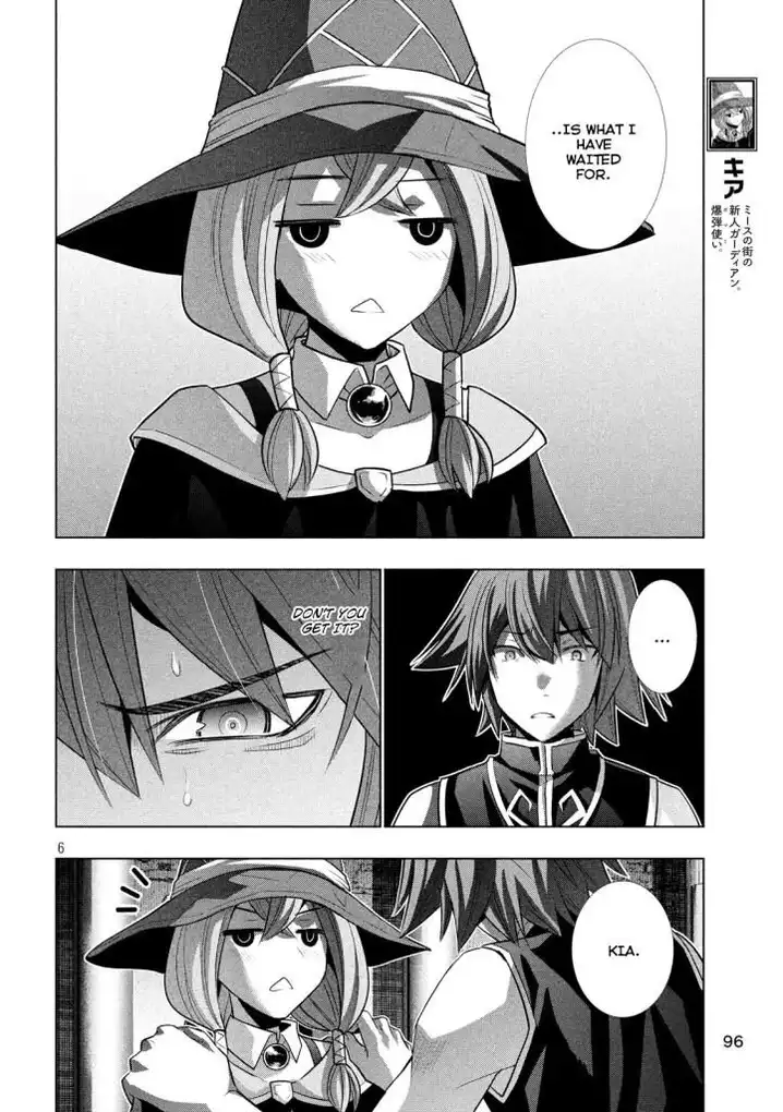 Parallel Paradise - Chapter 90 [photo 6] - MangaPorn