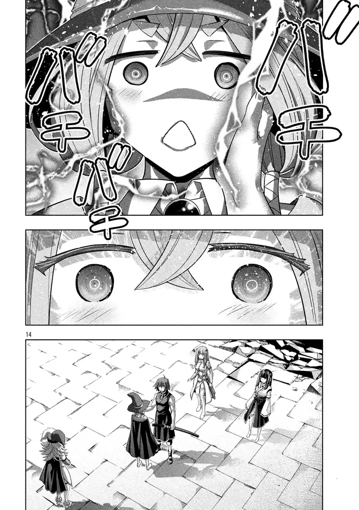 Parallel Paradise - Chapter 91 [photo 14] - MangaPorn
