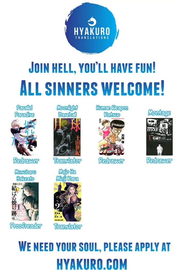 Parallel Paradise - Chapter 91 [photo 20] - MangaPorn