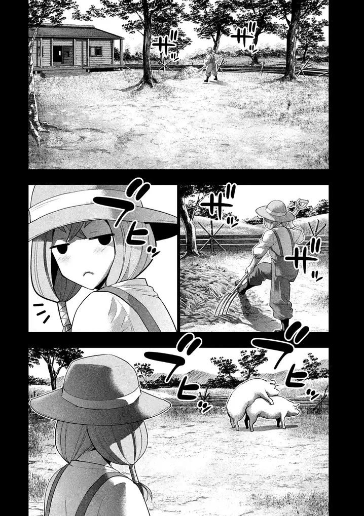 Parallel Paradise - Chapter 91 [photo 6] - MangaPorn