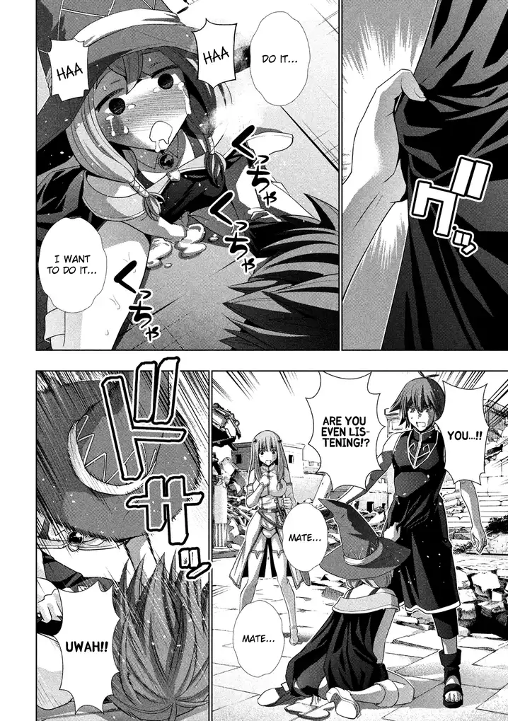 Parallel Paradise - Chapter 92 [photo 10] - MangaPorn