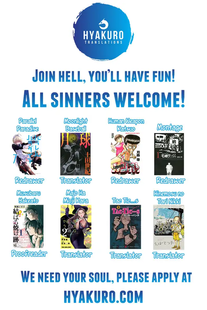 Parallel Paradise - Chapter 92 [photo 21] - MangaPorn