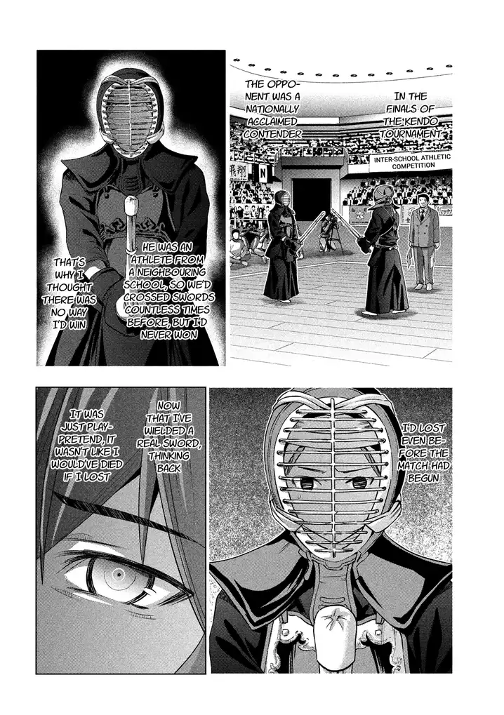 Parallel Paradise - Chapter 93 [photo 15] - MangaPorn