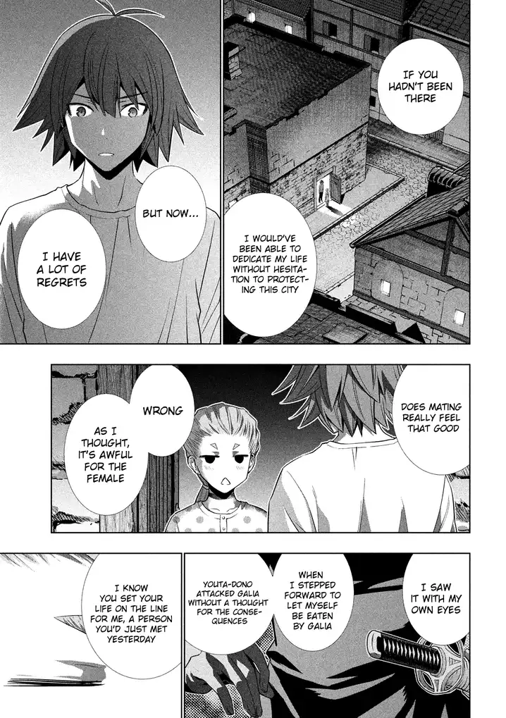 Parallel Paradise - Chapter 93 [photo 18] - MangaPorn