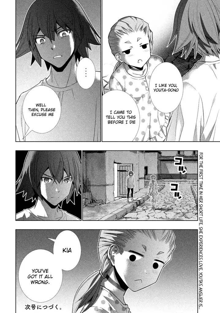 Parallel Paradise - Chapter 93 [photo 19] - MangaPorn