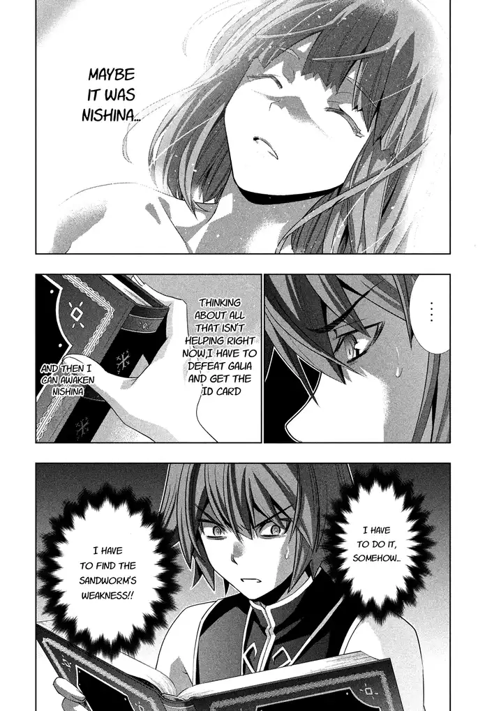 Parallel Paradise - Chapter 93 [photo 5] - MangaPorn