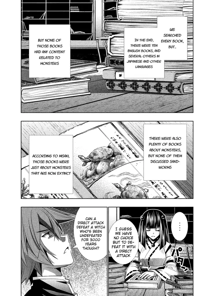 Parallel Paradise - Chapter 93 [photo 8] - MangaPorn
