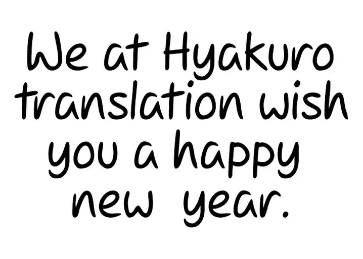 Parallel Paradise - Chapter 94 [photo 1] - MangaPorn