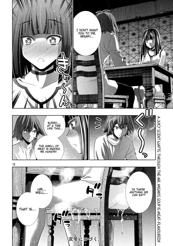Parallel Paradise - Chapter 94 [photo 20] - MangaPorn