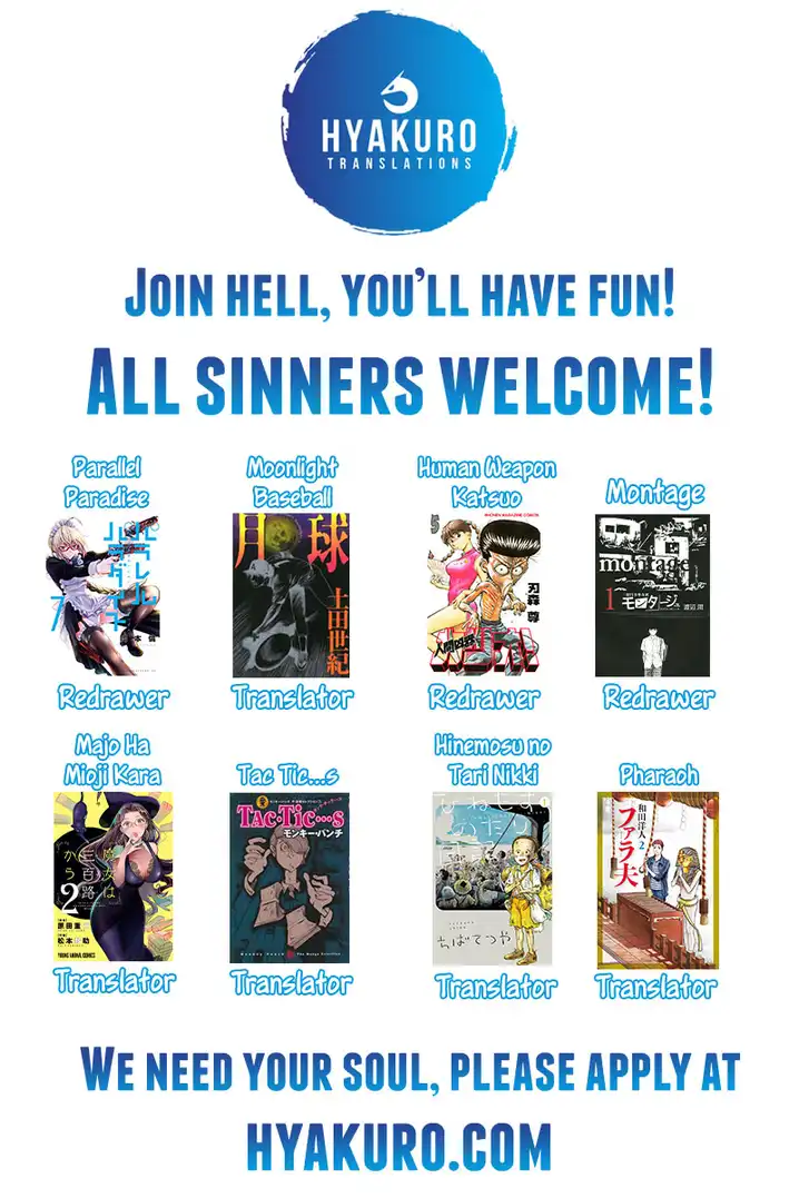 Parallel Paradise - Chapter 94 [photo 23] - MangaPorn