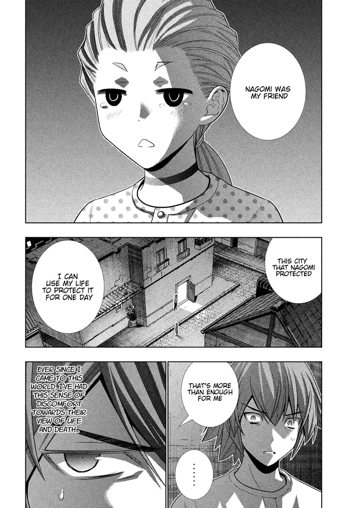 Parallel Paradise - Chapter 94 [photo 6] - MangaPorn