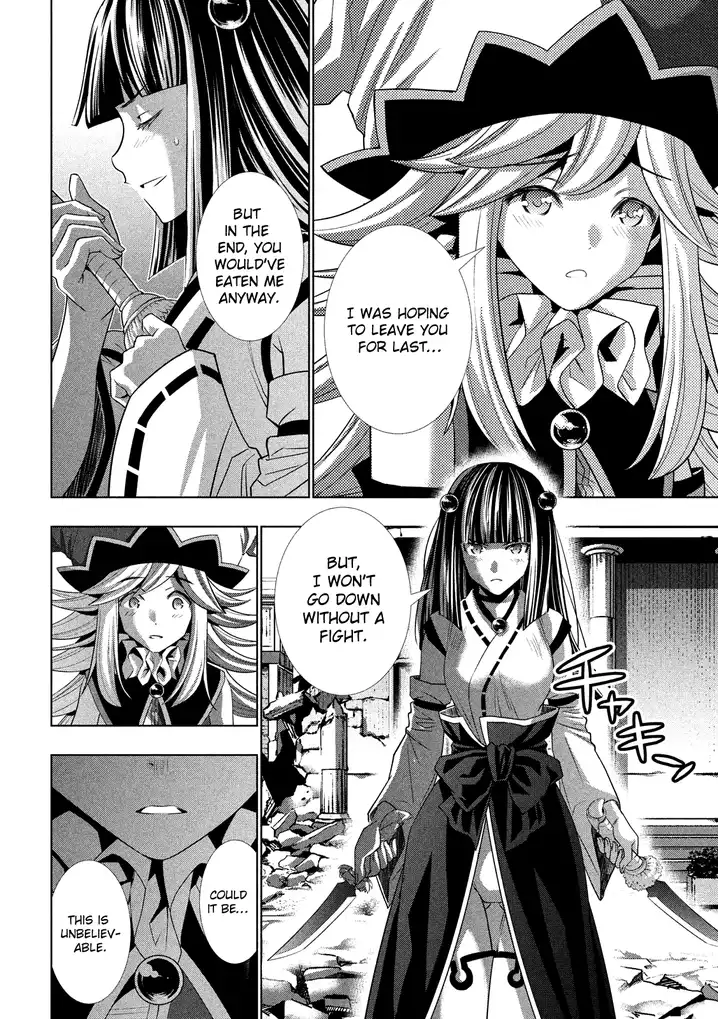 Parallel Paradise - Chapter 95 [photo 13] - MangaPorn