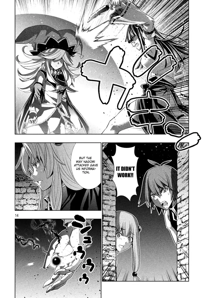 Parallel Paradise - Chapter 95 [photo 15] - MangaPorn