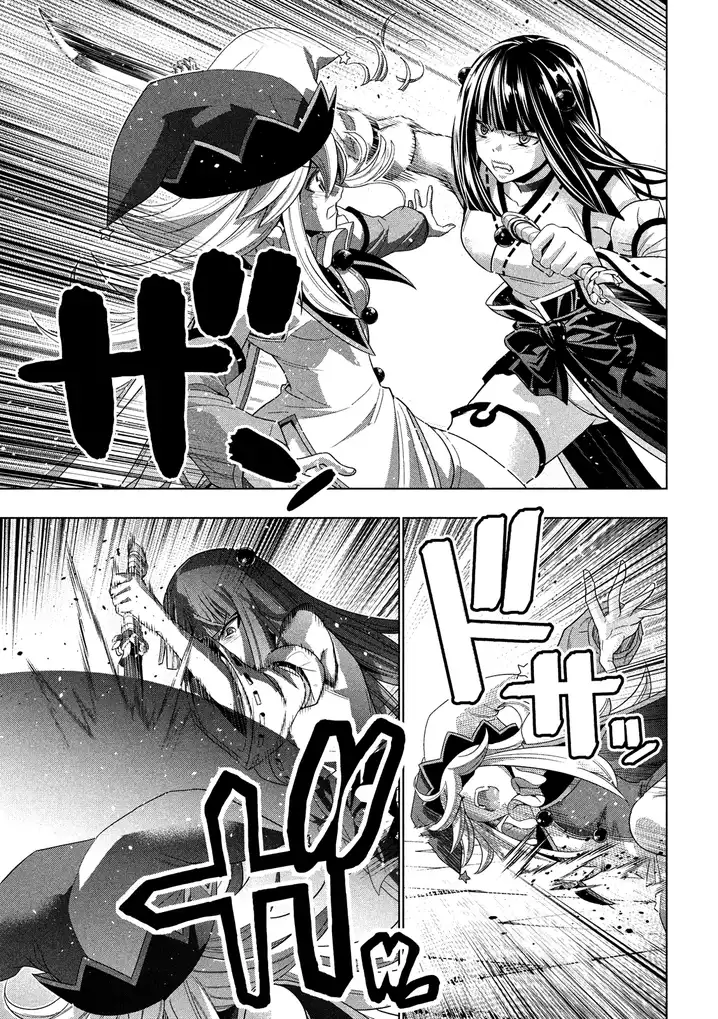 Parallel Paradise - Chapter 95 [photo 16] - MangaPorn