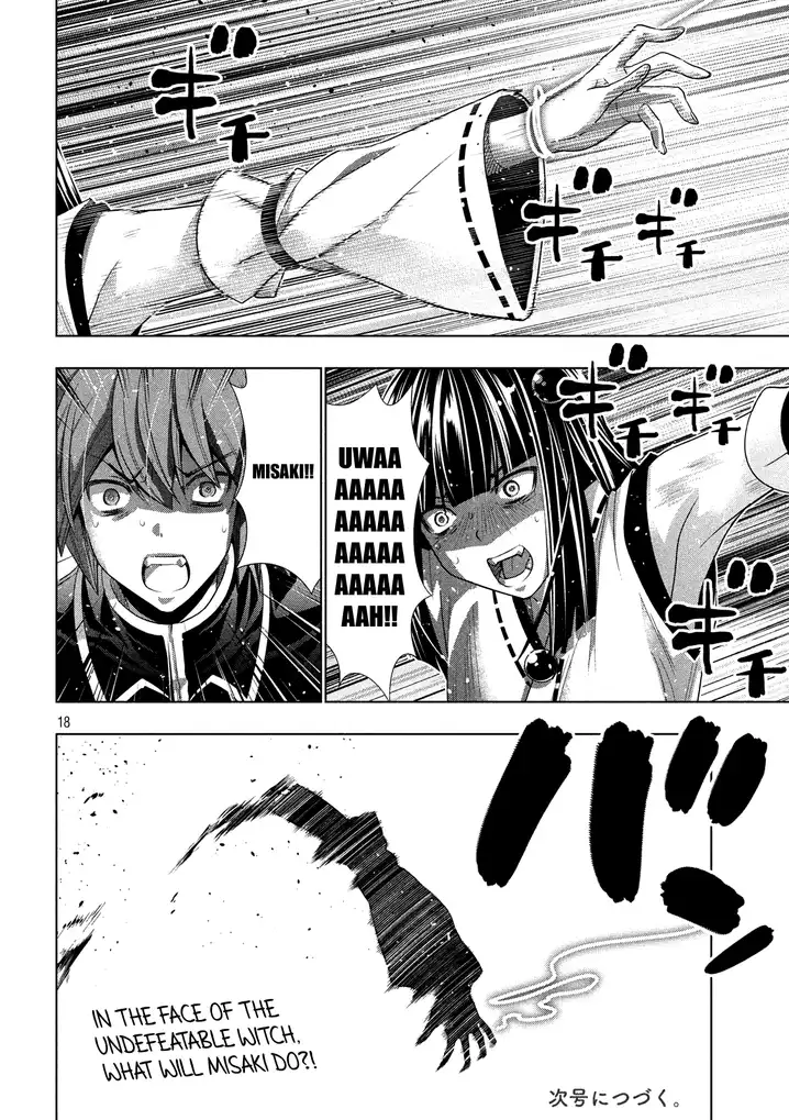 Parallel Paradise - Chapter 95 [photo 19] - MangaPorn