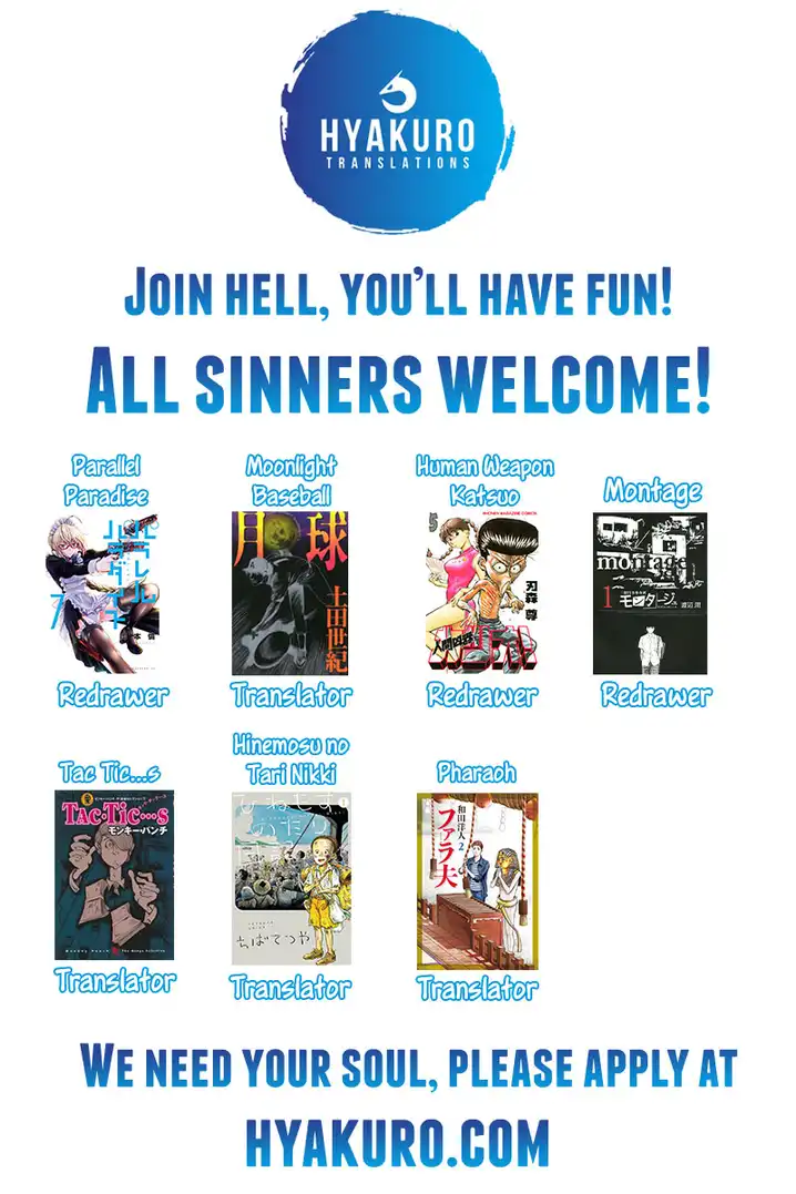 Parallel Paradise - Chapter 95 [photo 22] - MangaPorn