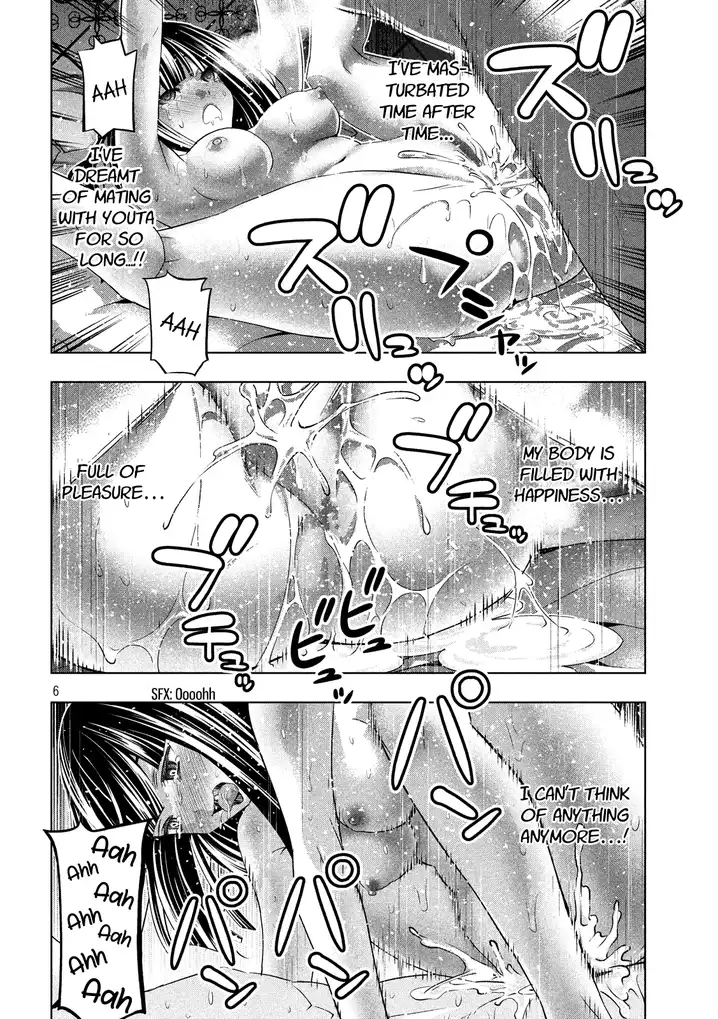 Parallel Paradise - Chapter 95 [photo 7] - MangaPorn