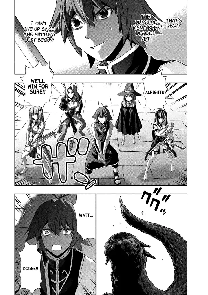 Parallel Paradise - Chapter 96 [photo 12] - MangaPorn