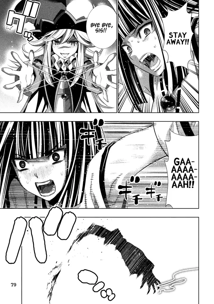 Parallel Paradise - Chapter 96 [photo 5] - MangaPorn