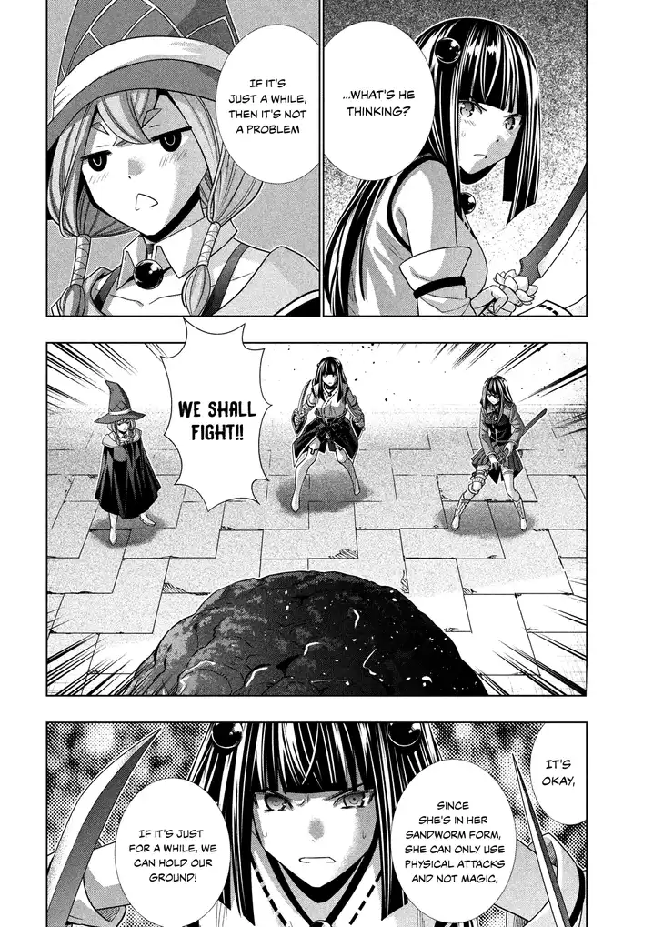 Parallel Paradise - Chapter 97 [photo 11] - MangaPorn