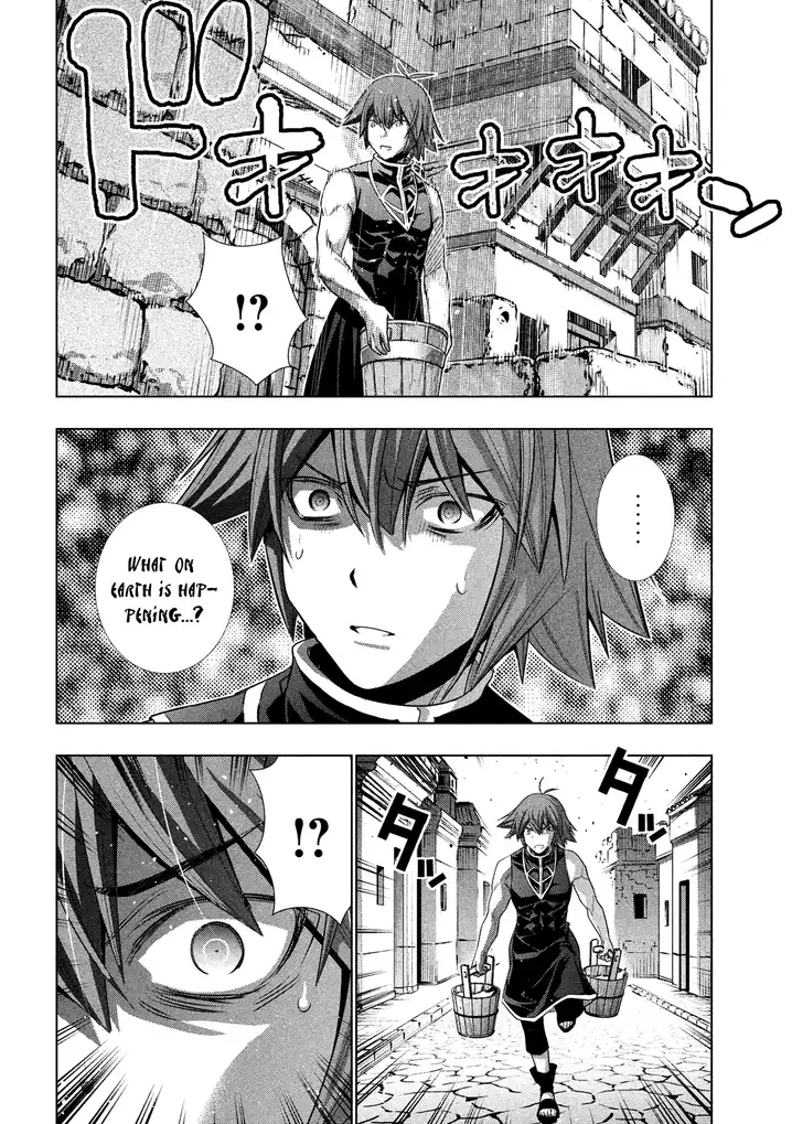 Parallel Paradise - Chapter 97 [photo 17] - MangaPorn