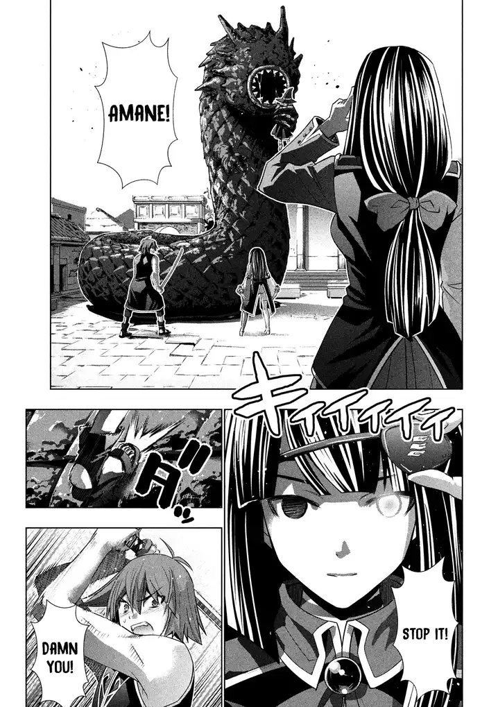 Parallel Paradise - Chapter 97 [photo 4] - MangaPorn