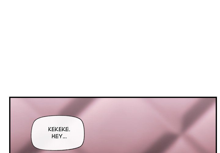 Hypnotist Security Guard - Chapter 7 [photo 1] - MangaPorn