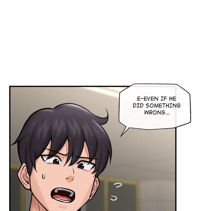 Hypnotist Security Guard - Chapter 7 [photo 98] - MangaPorn