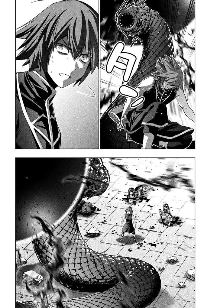 Parallel Paradise - Chapter 98 [photo 10] - MangaPorn