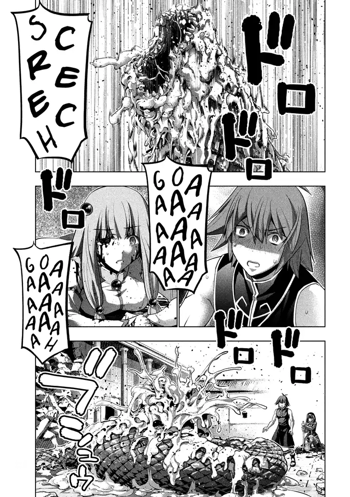 Parallel Paradise - Chapter 98 [photo 13] - MangaPorn