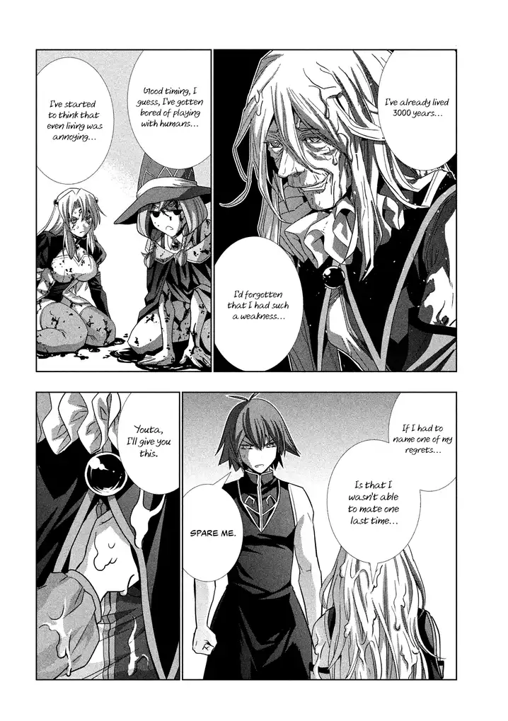 Parallel Paradise - Chapter 98 [photo 16] - MangaPorn