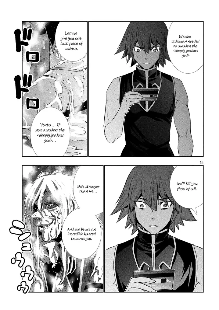 Parallel Paradise - Chapter 98 [photo 17] - MangaPorn